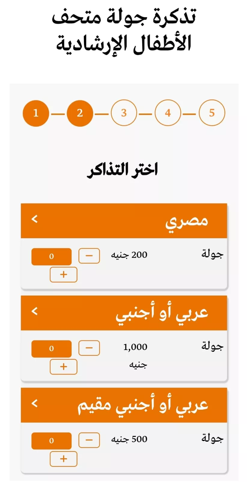 d4de0bea-6a9c-4403-83ab-dc6ca844be75