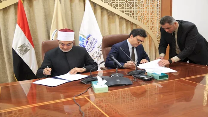 التعاون بين الثقافة والفتوى لمواجهة التطرف ونشر الفكر المعتدل التعاون بين الثقافة والفتوى لمواجهة التطرف ونشر الفكر المعتدل