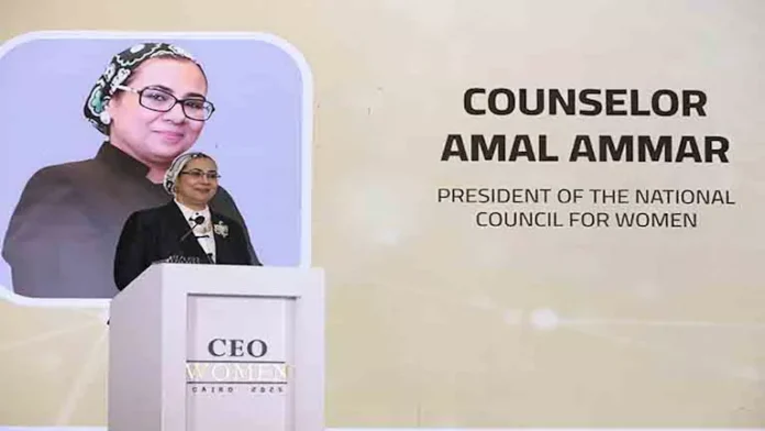 المستشارة أمل عمار تلقي كلمة في مؤتمر “المرأة والتكنولوجيا نحو المستشارة أمل عمار تلقي كلمة في مؤتمر “المرأة والتكنولوجيا نحو المستقبل”.