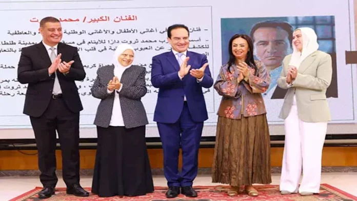 بالتعاون مع المؤسسة العربية لتنمية المجتمع وزيرة التضامن تشهد احتفالية بالتعاون مع المؤسسة العربية لتنمية المجتمع وزيرة التضامن تشهد احتفالية