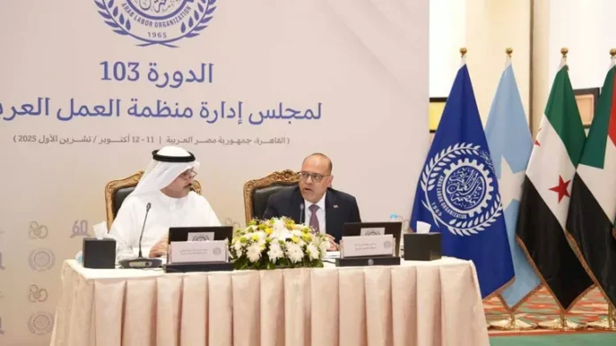 برئاسة جبران.. بيان عاجل لمجلس إدارة منظمة العمل العربية لدعم فلسطين

