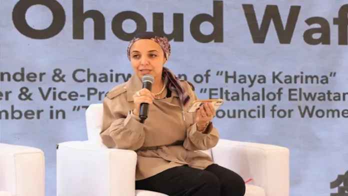 تشارك النساء الوطنيات في أنشطة المنتدى 