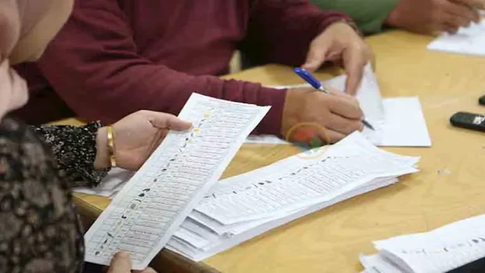 انتخابات النواب 2025.. ماذا بعد فرز الأصوات؟ متى سيتم اعلان النتيجة؟

