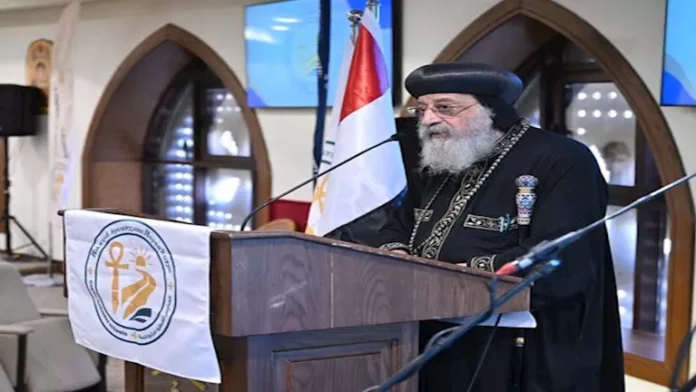 تعلن الكنيسة القبطية الأرثوذكسية عن إنشاء الأمانة العامة للمؤسسات التعليمية

