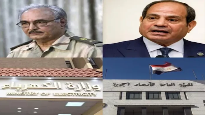 الرئيس السيسي يستقبل خليفة حفتر.. وهيئة الكهرباء تصدر تحذيرات عاجلة ب

