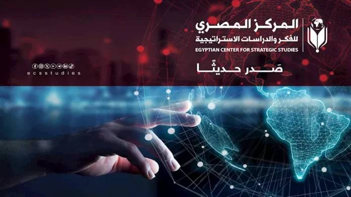 ماذا كشف المؤتمر الصهيوني الـ39؟... بحث للمركز المصري للفنون

