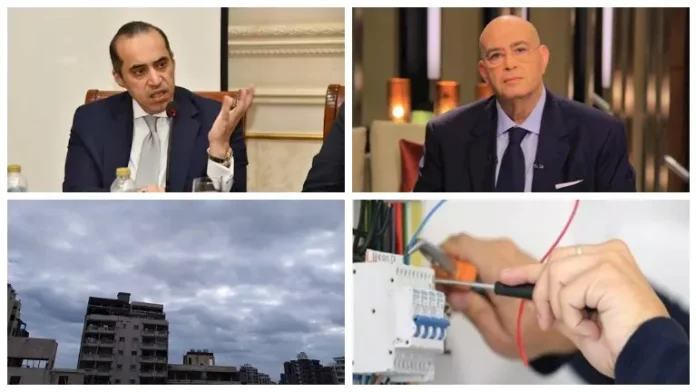 نشرة منتصف الليل| تصريح هام من المتحدث العسكري.. سارق الكهرباء نشرة منتصف الليل| تصريح هام من المتحدث العسكري.. سارق الكهرباء سيدفع ك