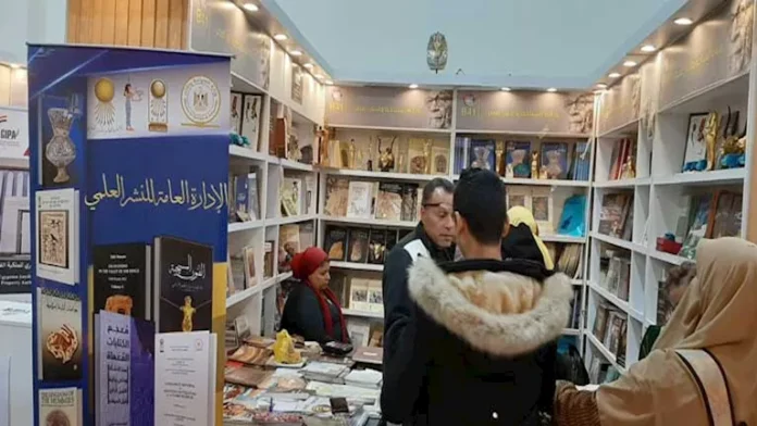 السياحة تكشف تفاصيل مشاركتها في معرض القاهرة للكتاب 2026

