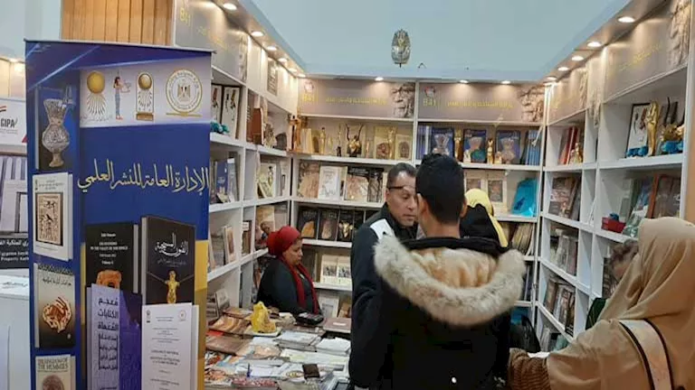 السياحة تكشف تفاصيل مشاركتها في معرض القاهرة للكتاب 2026

