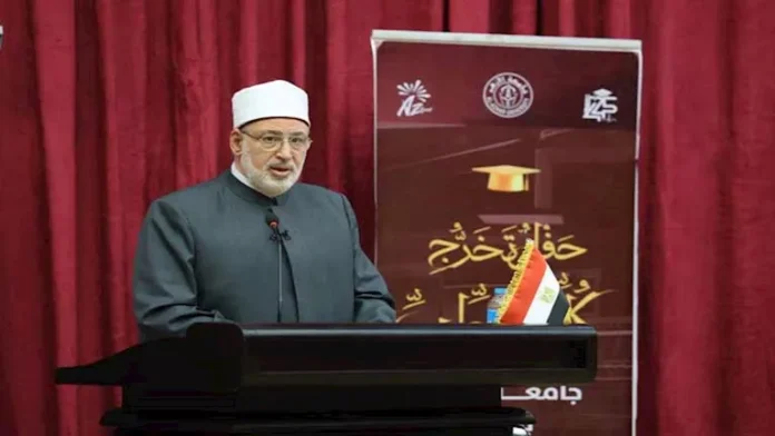 الدويني: الأزهر يواصل تحقيق التميز والريادة بدعم الدولة وتوجيهات الإمام الدويني: الأزهر يواصل تحقيق التميز والريادة بدعم الدولة وتوجيهات الإمام