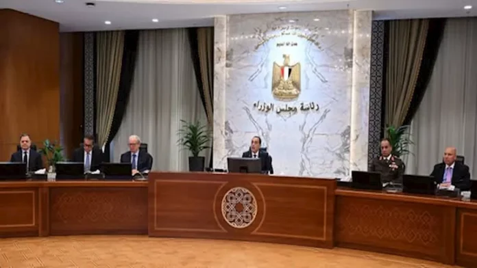 قرار حكومي بشأن مكتبة الأزهر الشريف

