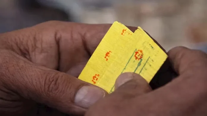 تطور أسعار تذاكر المترو منذ عام 1989

