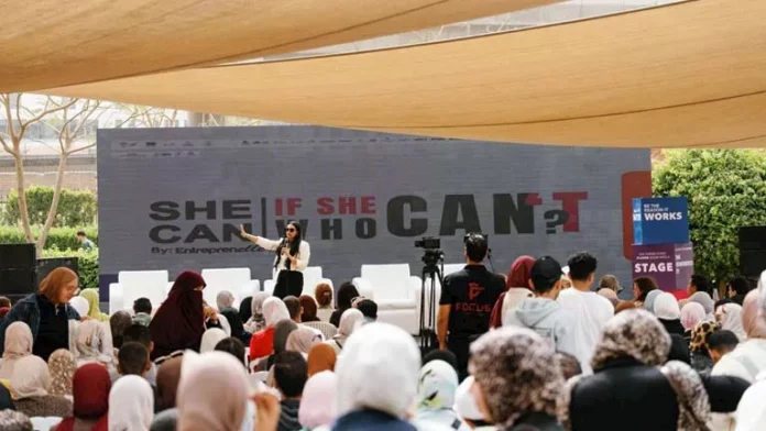 "SHE CAN 2026".. لدعم "تمكين المرأة" و"ريادة الأعمال"

