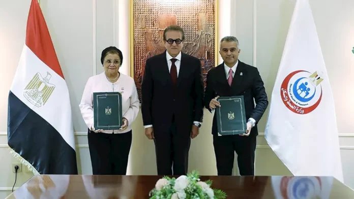 التوقيع على بروتوكول لدعم القضايا السكانية

