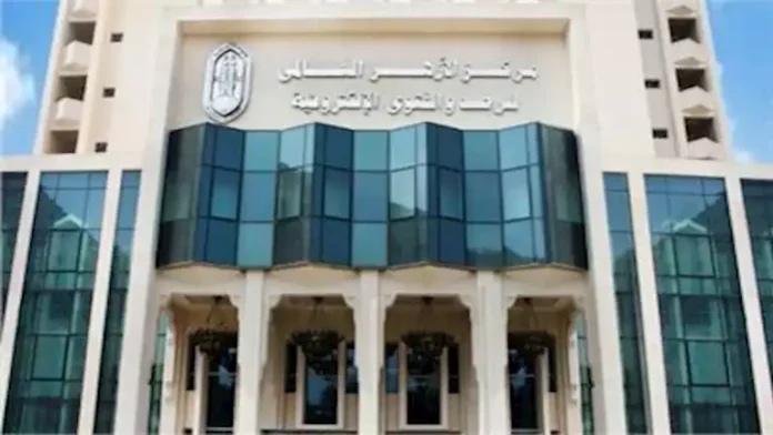 مرصد الأزهر: تصاعد مقلق لجرائم الكراهية في إسبانيا خلال 2025 مرصد الأزهر: تصاعد مقلق لجرائم الكراهية في إسبانيا خلال 2025