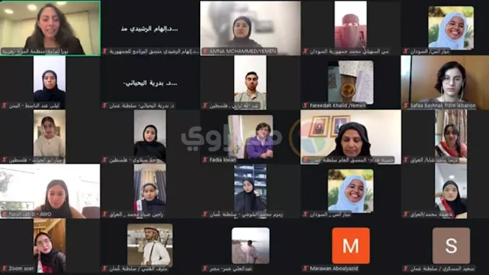 منظمة المرأة العربية تطلق برنامج إعداد القيادات الشبابية العربية

