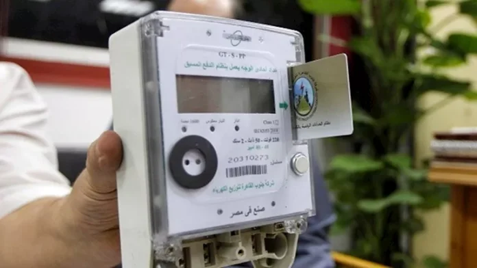أبرز المواضيع المطروحة على جدول أعمال البرلمان الأسبوع المقبل أبرز المواضيع المطروحة على جدول أعمال البرلمان الأسبوع المقبل