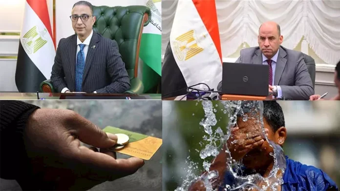 إجراءات من العمل بشأن حادث حدائق الأهرام.. وتفاصيل طقس صيف 2026


