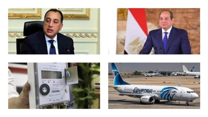مصر تتحرك لدعم الاستقرار في ليبيا.. والكهرباء تحسم الجدل حول مصر تتحرك لدعم الاستقرار في ليبيا.. والكهرباء تحسم الجدل حول انقطاع التيار الكهربائي