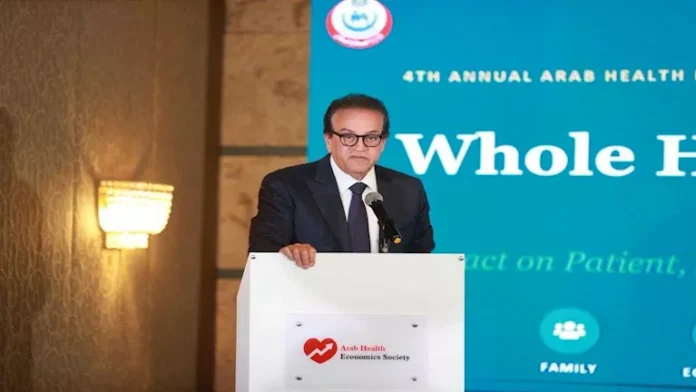 وزير الصحة يشهد المؤتمر السنوي الرابع للمجمع العربي لاقتصاديات الصحة


