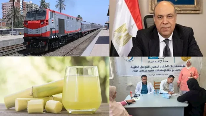 وفاة طيار وإصابة متدرب في أكتوبر وتفاصيل حادث قطار السويس وفاة طيار وإصابة متدرب في أكتوبر وتفاصيل حادث قطار السويس