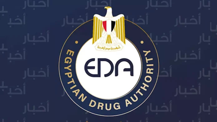 ننشر أول إطار تنظيمي شامل لترخيص وتشغيل مختبرات البحوث الصيدلانية

