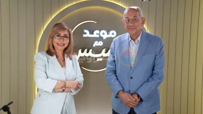 يوسف بطرس غالي: القرار الاقتصادي يعتمد على 15 متغيراً يوسف بطرس غالي: القرار الاقتصادي يعتمد على 15 متغيراً